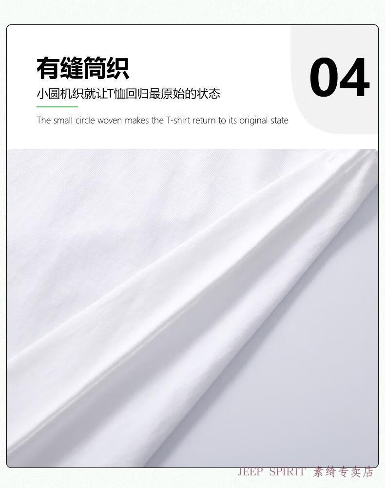 ca1e9250588d2c2b.jpg