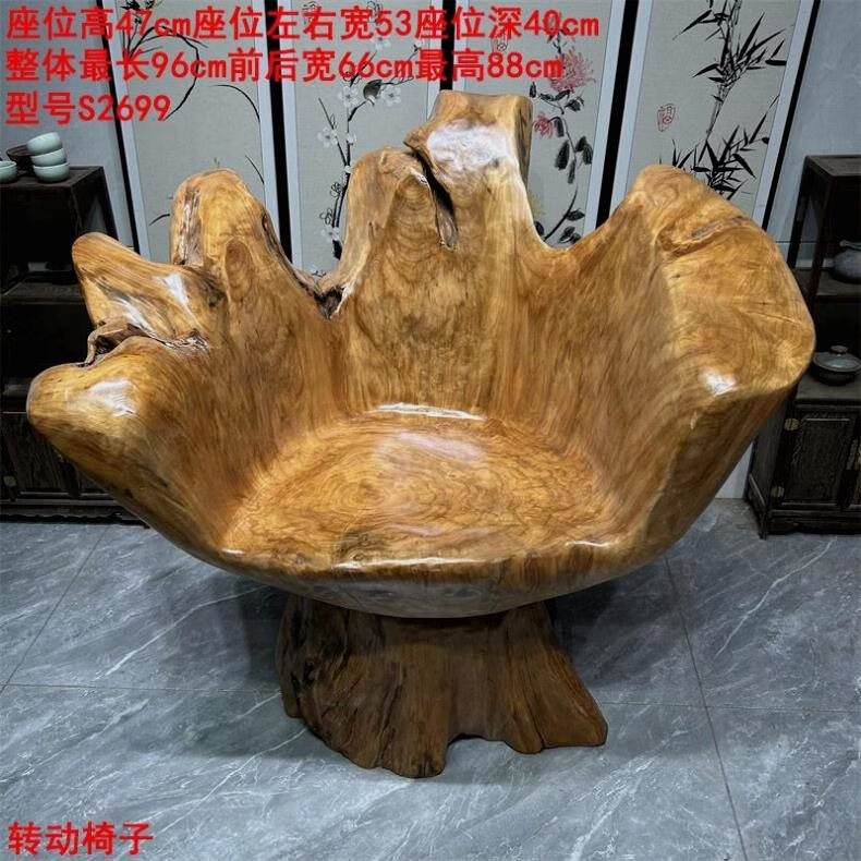 0af6419736d5a145.jpg