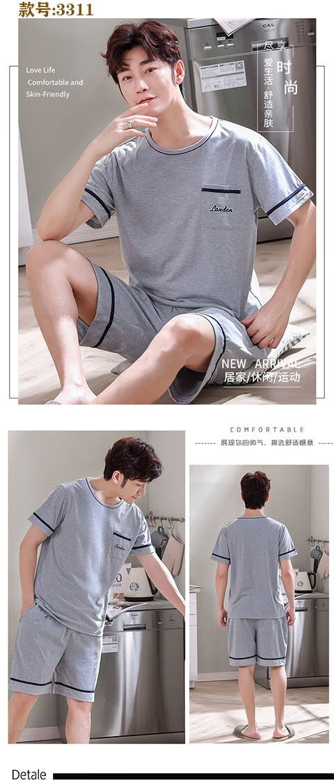 7d7b3ca5a2fb9db4.jpg' style=