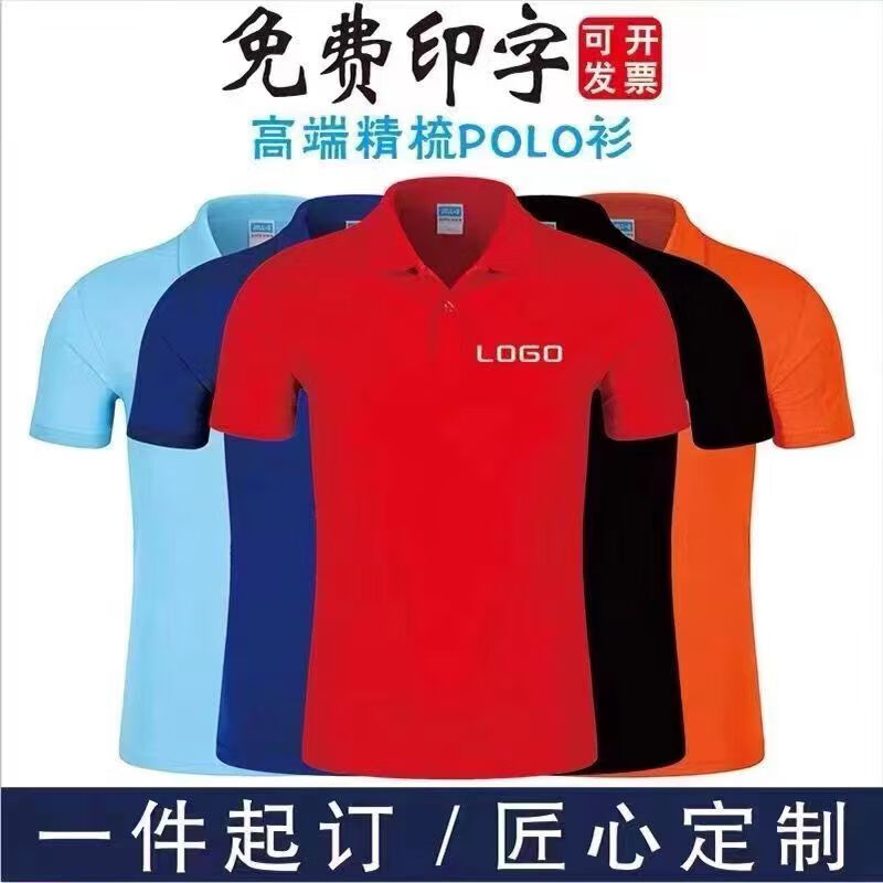 7aa95c50dc10401b.jpg' style=