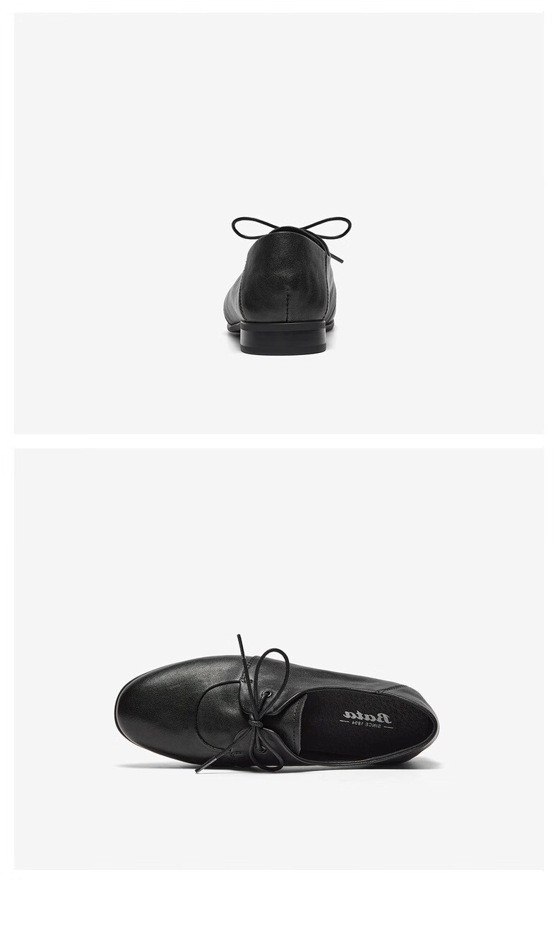 BataBata Oxford Leather Commuter Women's Shoes Spring Autumn YR01DCM5 6