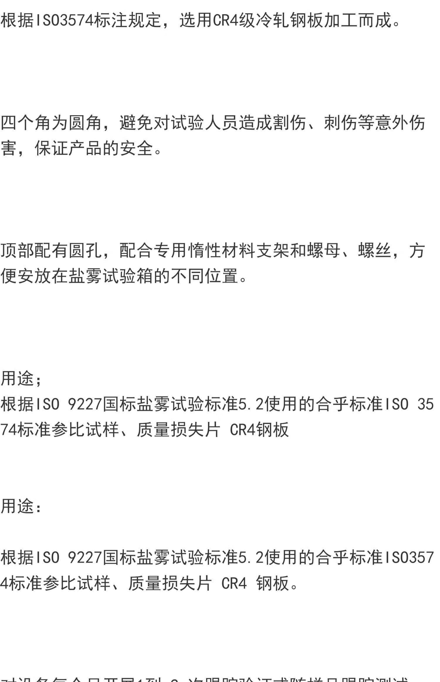 c7f3aa8b6825befd.jpg
