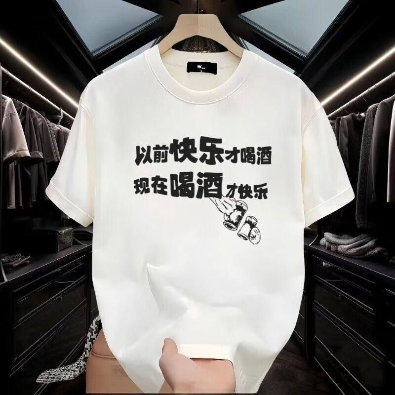 2d9d934a140f6888.jpg