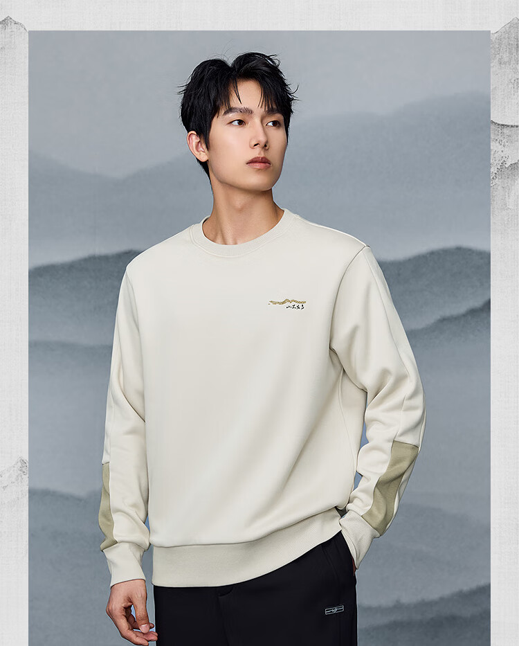 HLA Men's Sweater 25 Mountain High Series Plus Velvet Round Neck Warm Long Sleeve Men's Winter 8