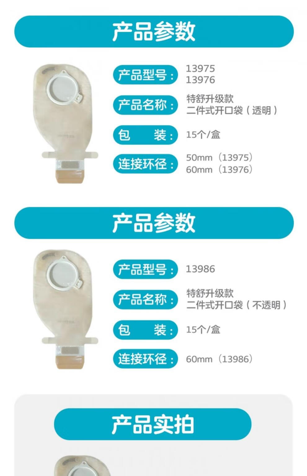 995d99637f30ad01.jpg
