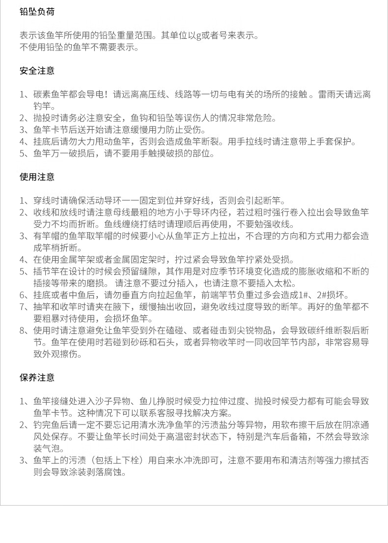 a632a34ce2b3c56c.jpg
