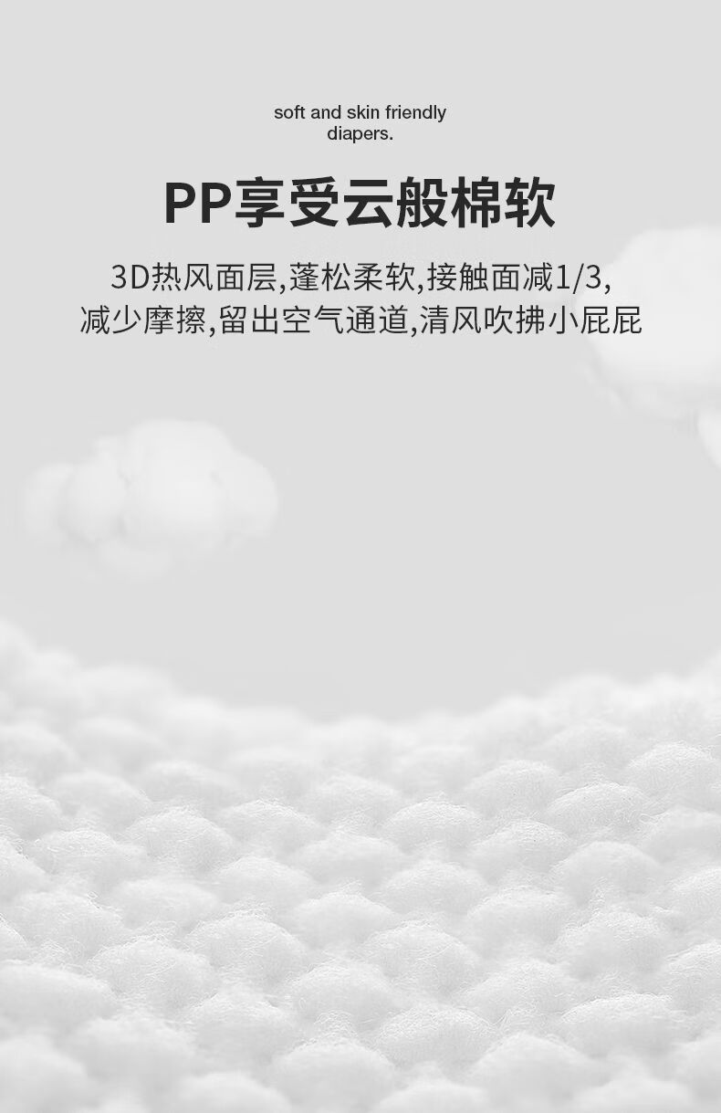 781f66e9ba75b771.jpg