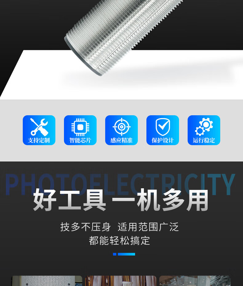 b108fa765e4e46fd.jpg