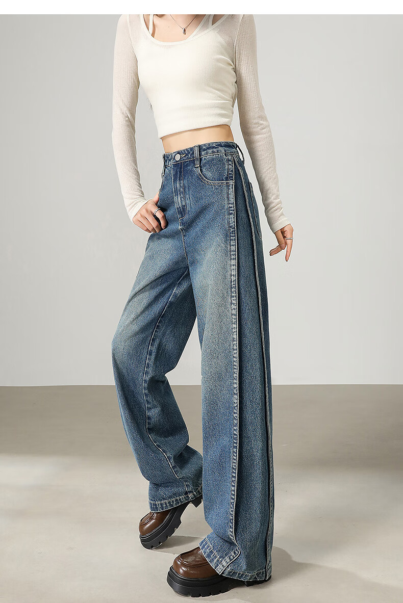 Tang Lion 2025 Autumn Women's Loose Side Detail Wide Leg Denim Pants 8