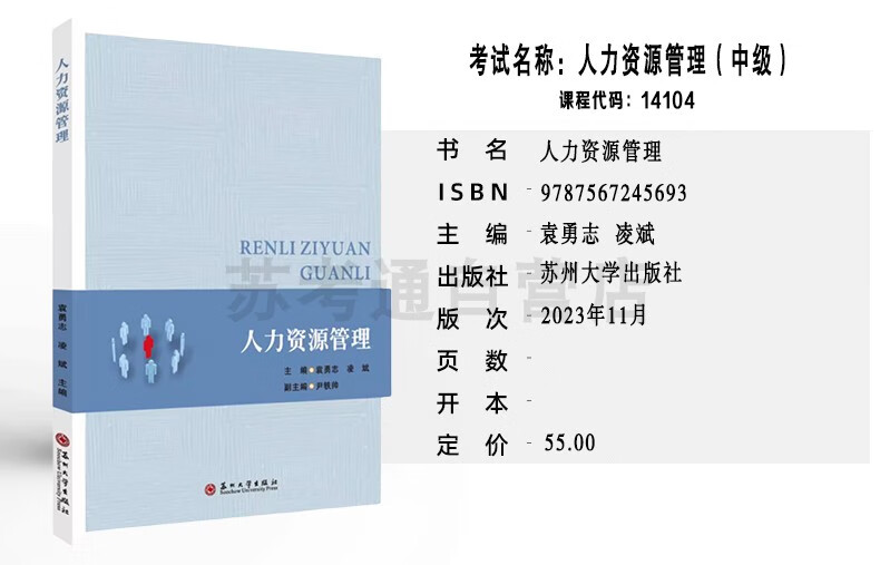 3f4acd757fec4377.jpg