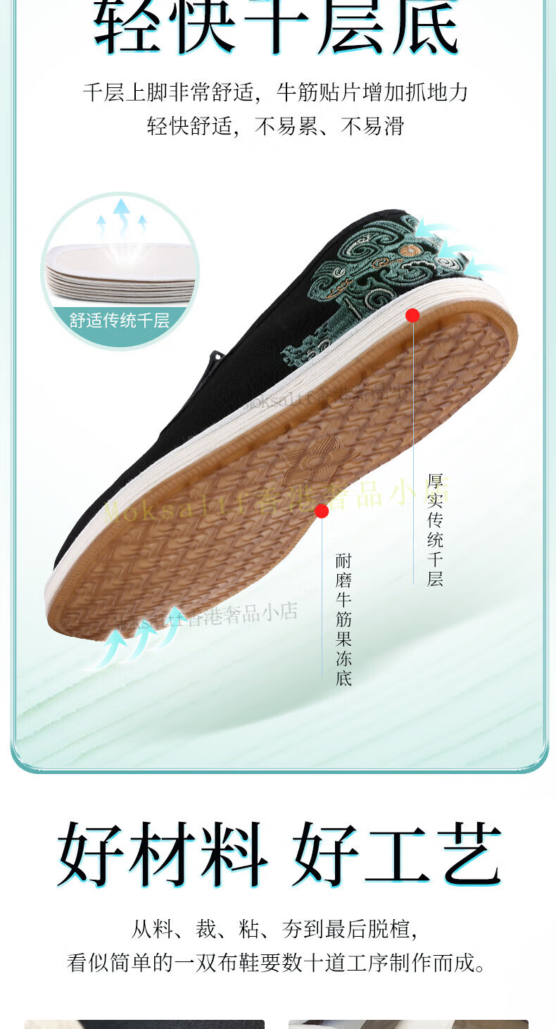 479ad4870abe2a89.jpg