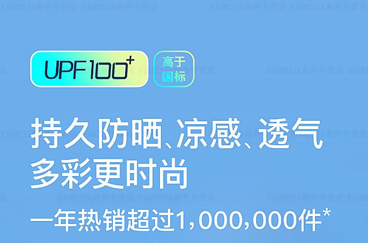 O1CN01JZlkbk1ORZ9qcM9wF_!!4059131702.jpg