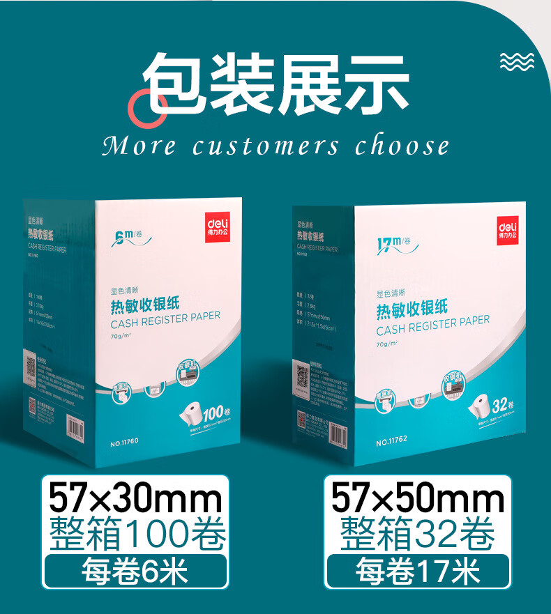 94e33f2f8a75ac08.jpg