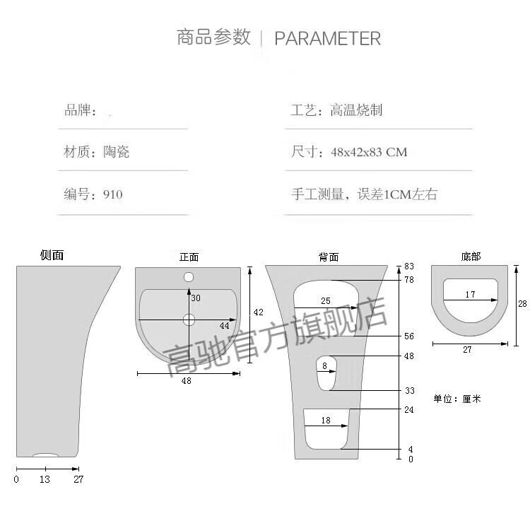 41215979ff4728fc.jpg