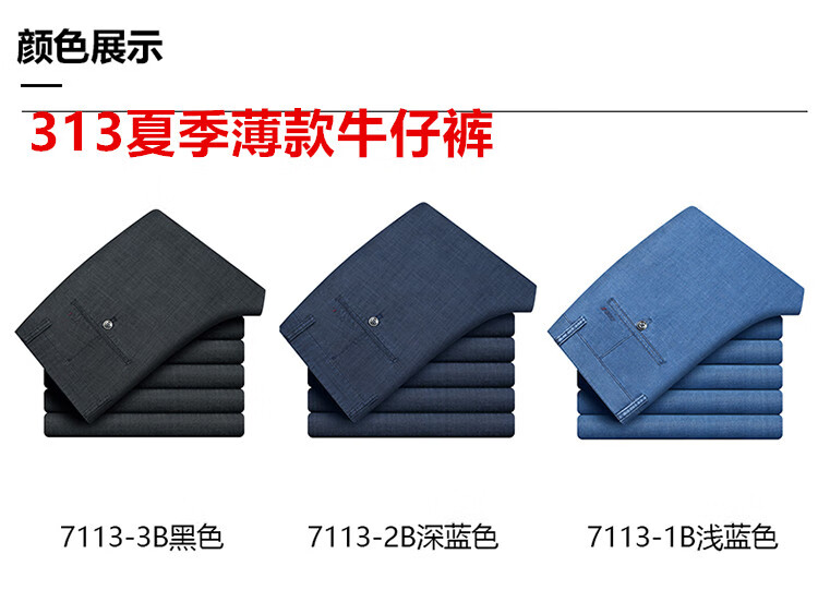 475affd72912b6ed.jpg