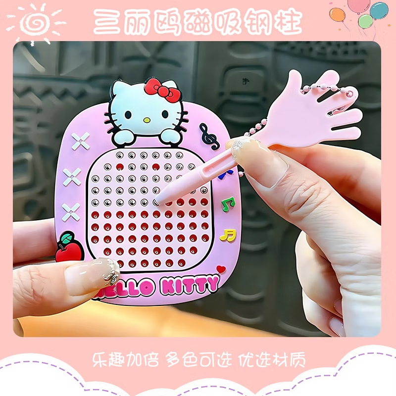 996acf3ef0e53bb3.png