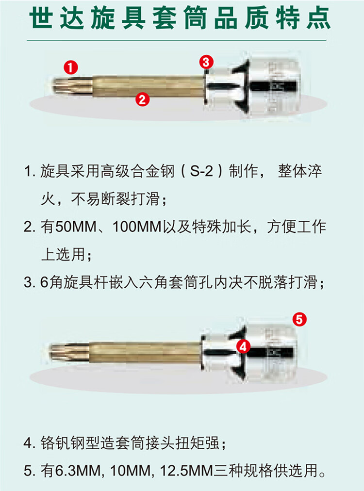 e6782dee248fddc8.jpg