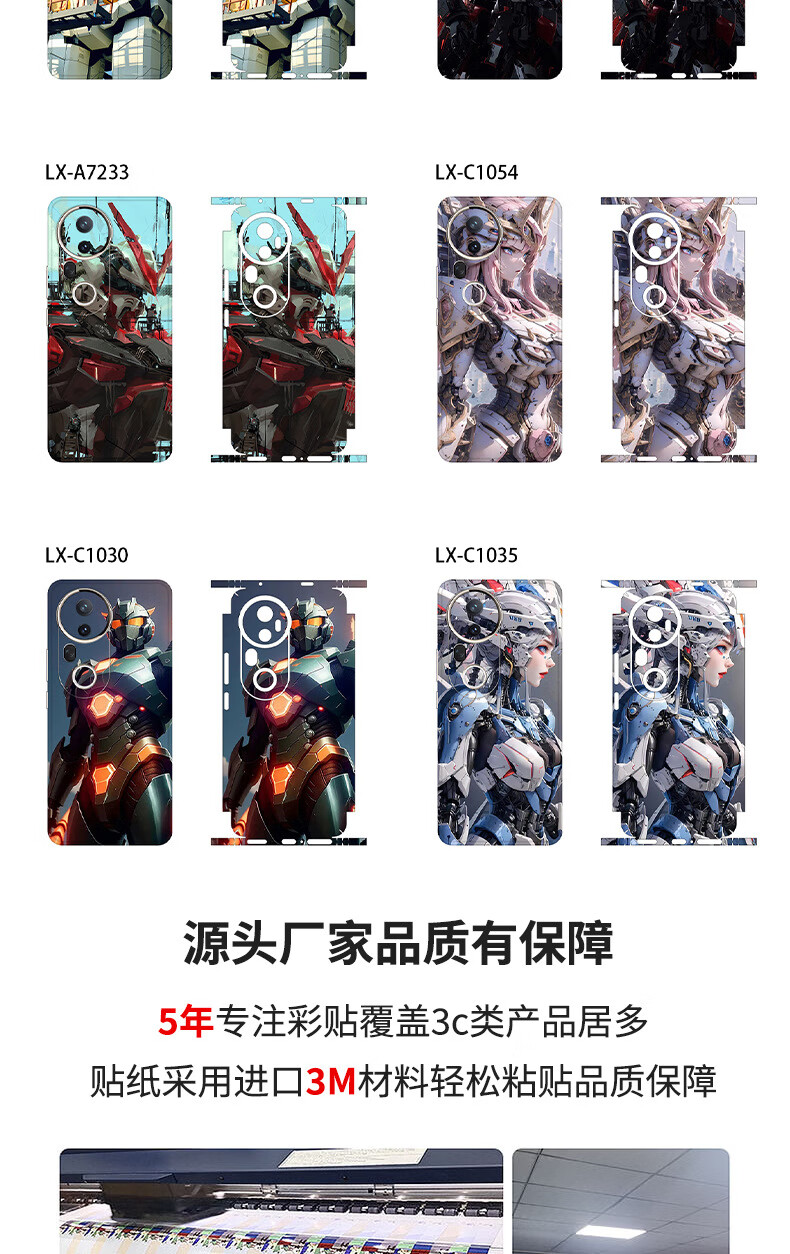 2a383fd0060d14a3.jpg