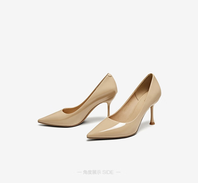 Basto 【Leading Lady】25 Autumn Nude High Heels Comfortable Pointed Toe Women's Work Shoes Wedding Shoes Apricot Color Size 38 5