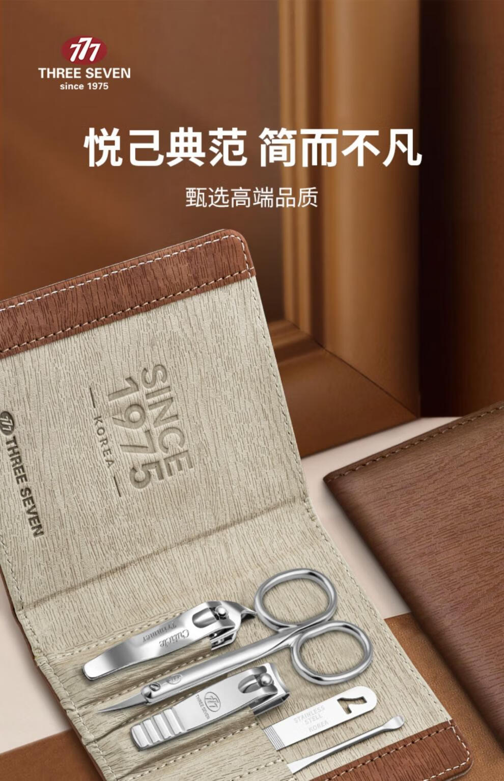 fb210a80ad2a5119.jpg