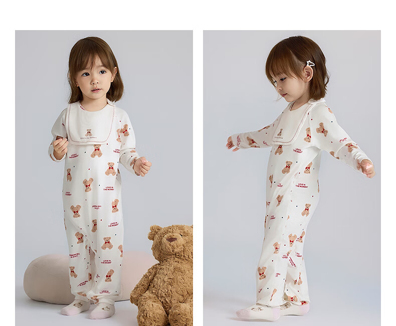 Aimer Baby Milk Leather Infant Long Sleeve Homewear Pajamas Romper Baby Crawling Suit Diagonal Jacquard - Vanilla White 66 15