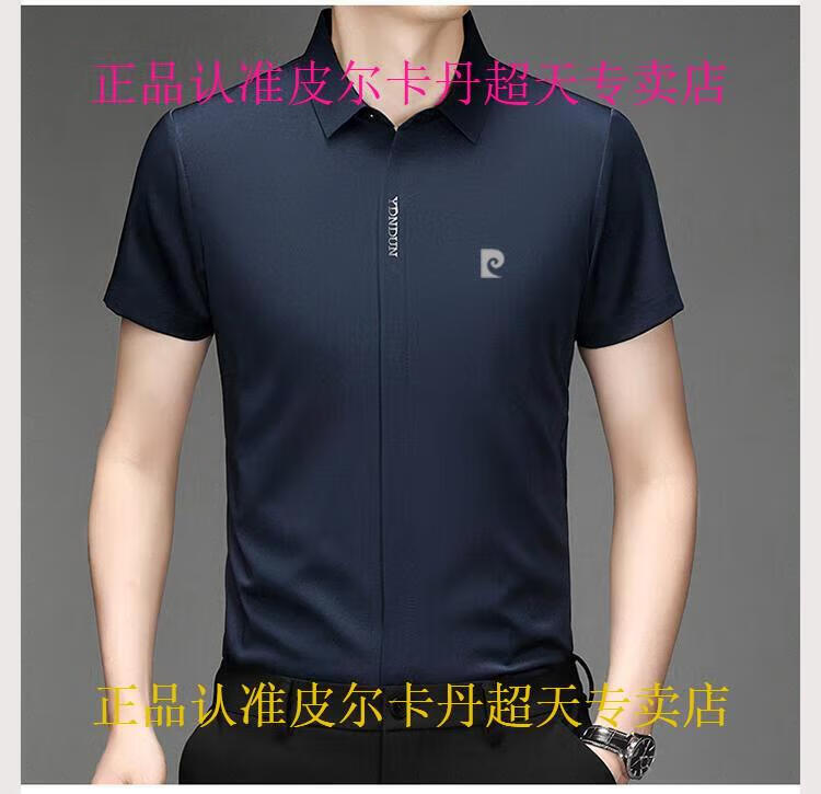 15f637c23dd6b308.jpg