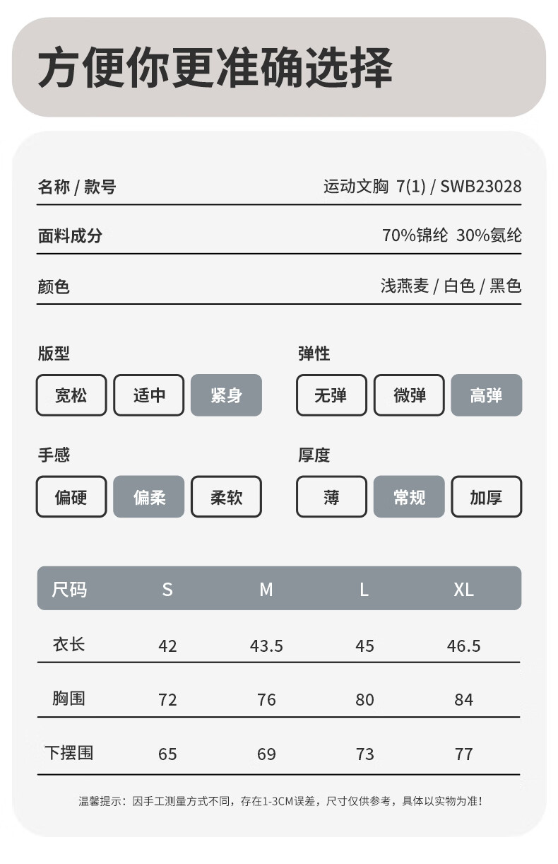 377ed460778eee55.jpg