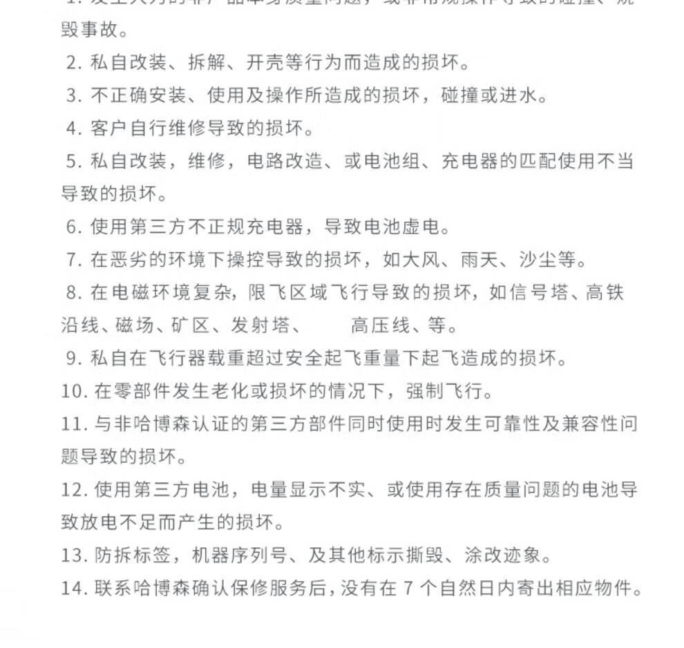 2aae46f64f8cbcf7.jpg