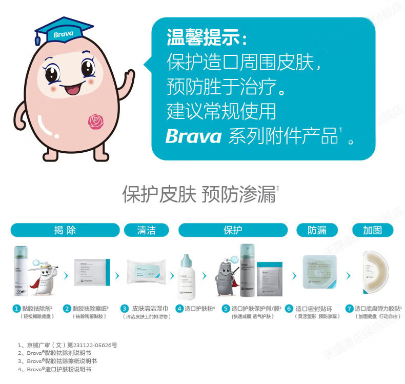 414a83d44aec6eb4.jpg