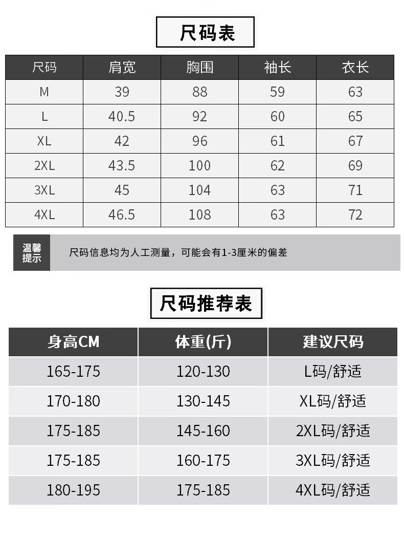 86f9854372385ec6.jpg