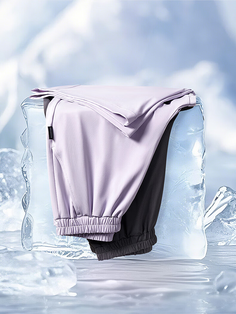Aimer Kids Cool Sun Protection Class A High-Elastic Sports Pants for Boys And Girls, Wide-Leg Straight Trousers - Dawn Purple 140 3
