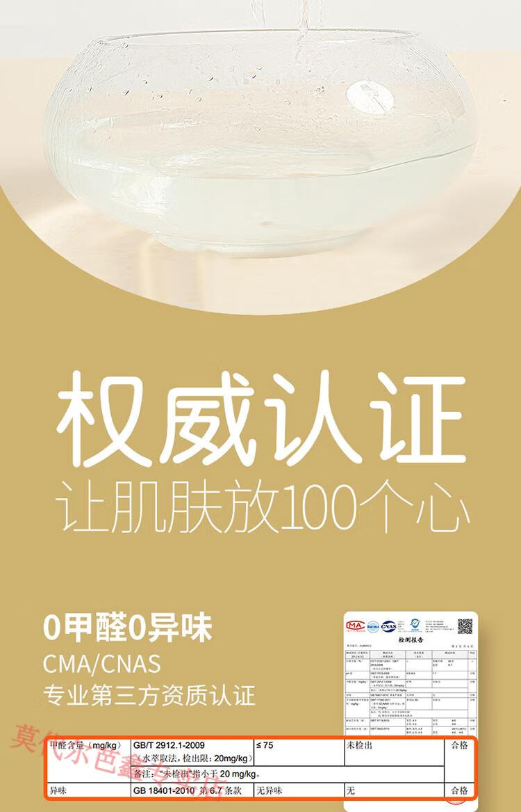 a7d3a9cbd53ced87.jpg