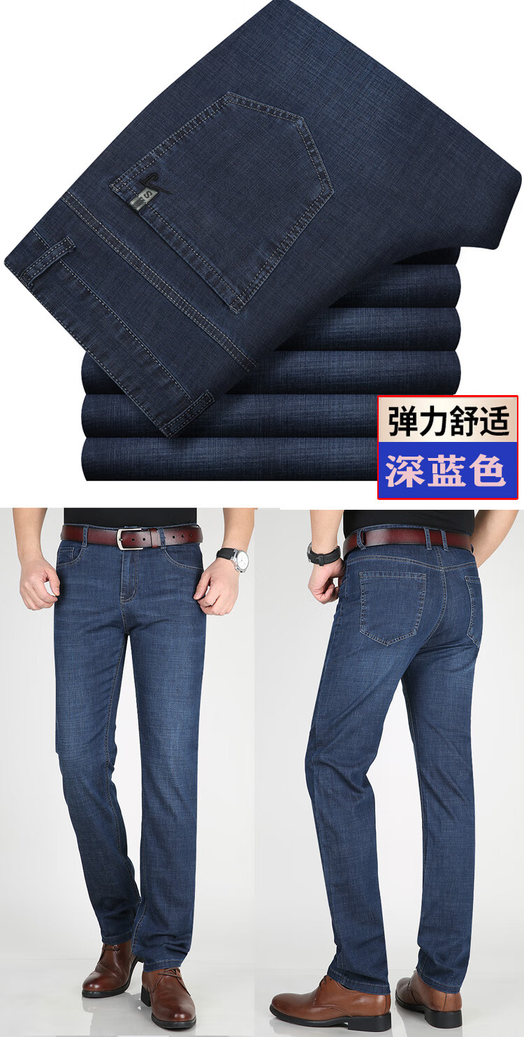 a3de4c3dcc2805b4.jpg