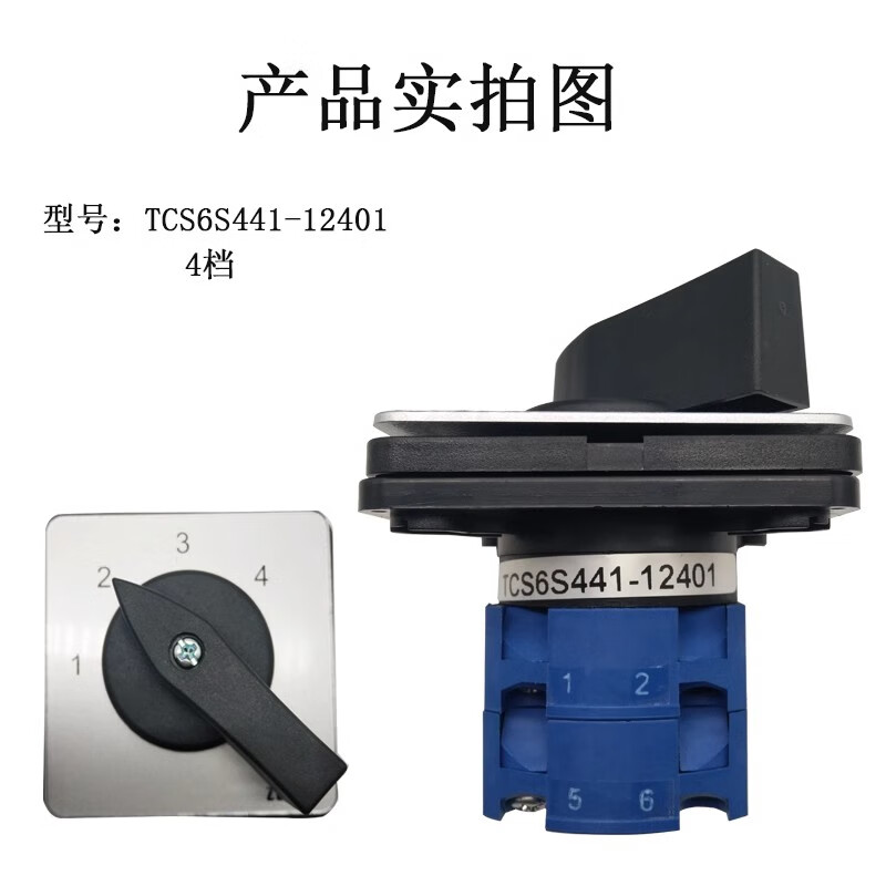 c10d0bc7633b9ae1.jpg