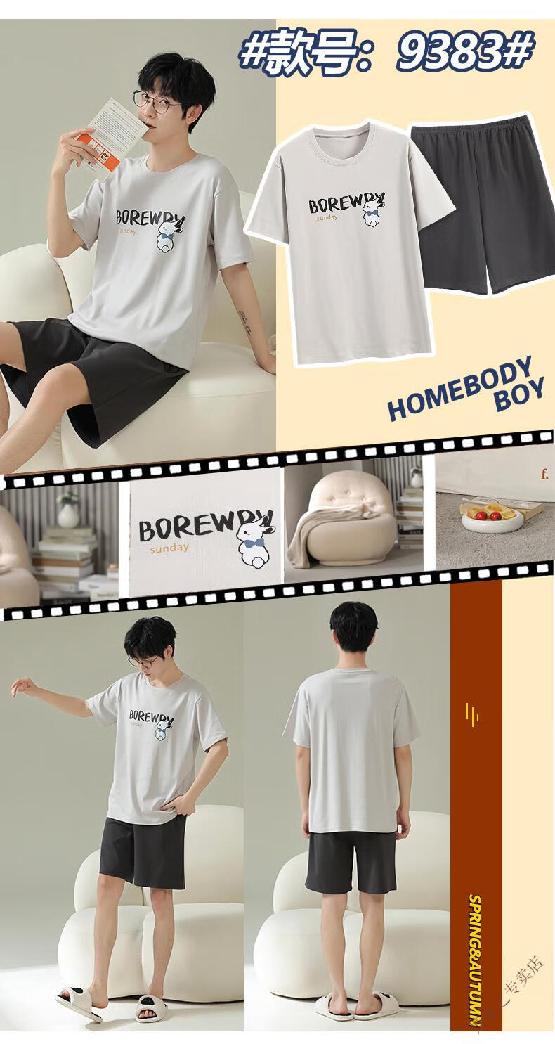 ed81405b35910b1e.jpg' style=