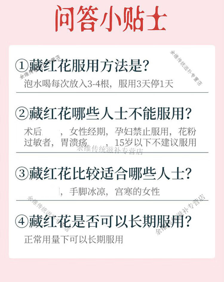98c80f03720e56bc.jpg