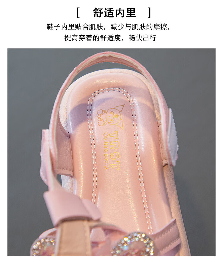 51bd3b6a353964ee.jpg' style=