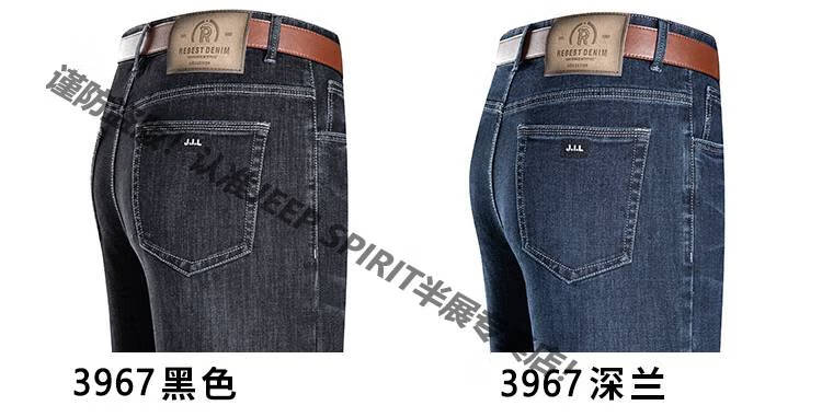 a351256888980025.jpg