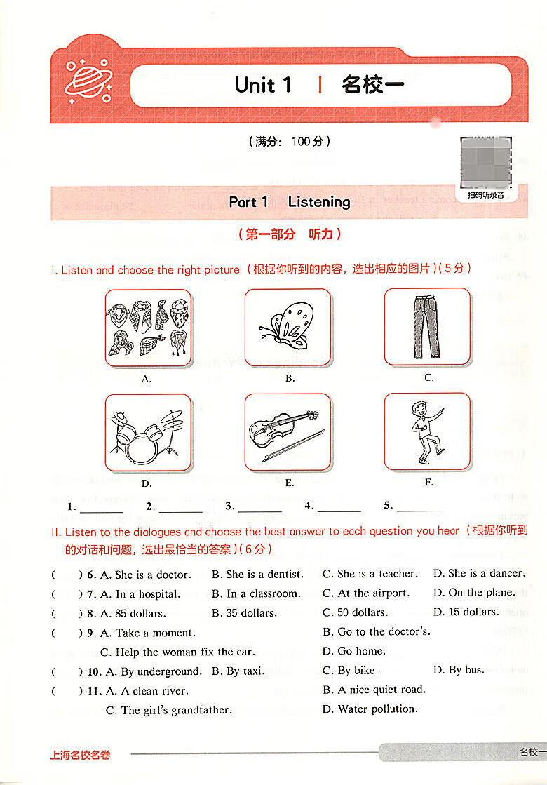 64eb4d8267c37cd9.jpg