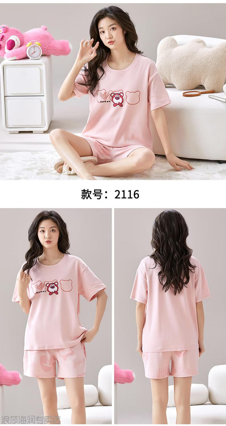 4c565b085c1d150e.jpg