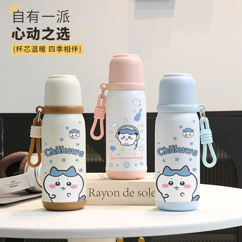 ce2df08126a0c60a.jpg' style=