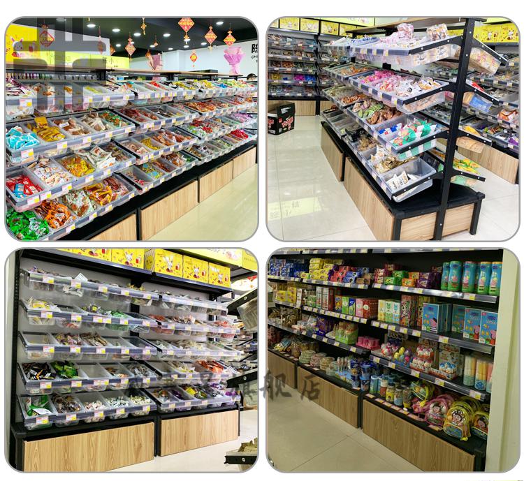 超市便利店散货散称饼干散装进口零食货架靠墙小卖部多层散称货架