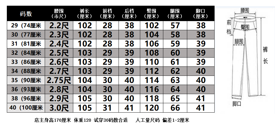 b5775fbfa837fb5f.png