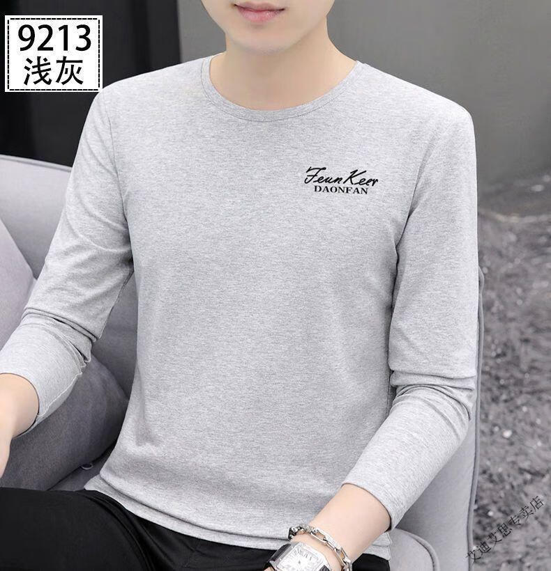 0b84966884fcc2bc.jpg' style=