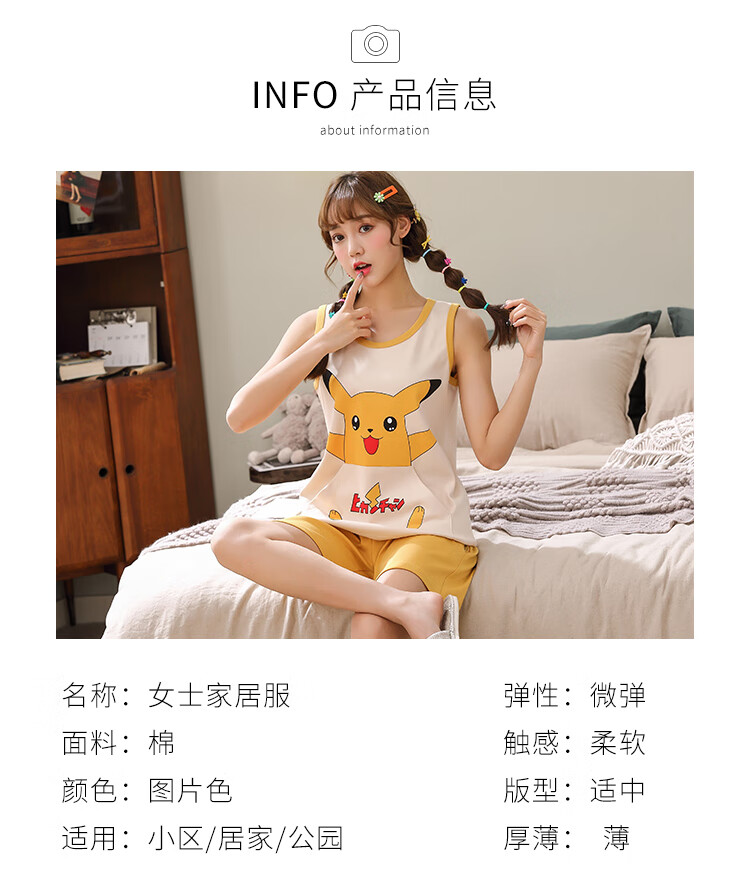 0b683e17ea5508b5.jpg