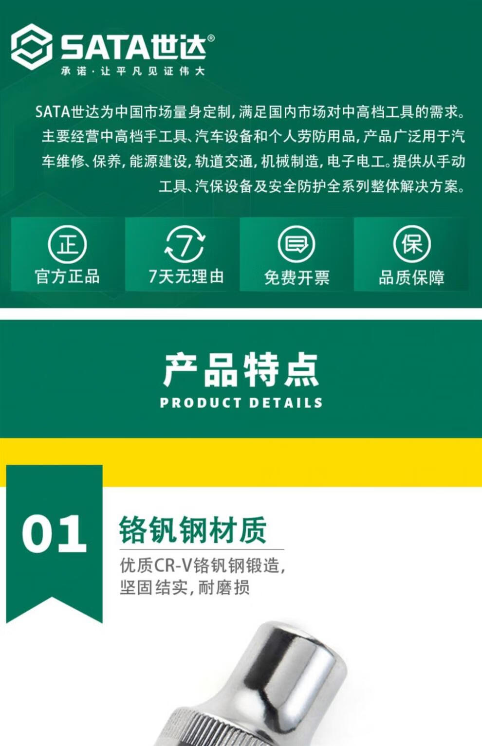 6d7bf882e987e0f3.jpg