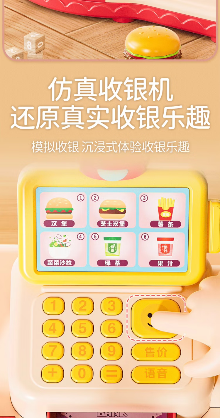 d5fa8a339f325da8.png