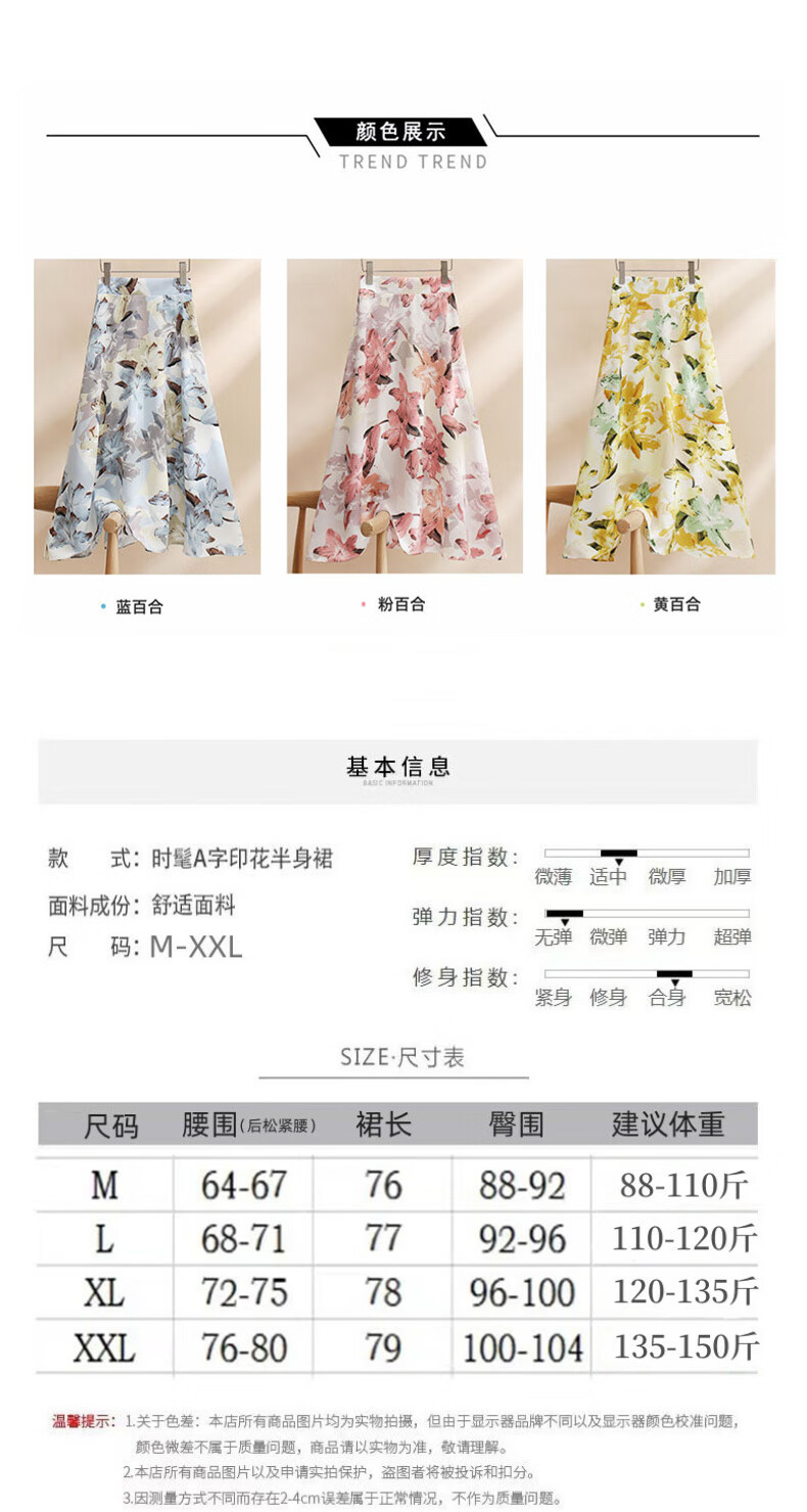 6d5e1fe6cdb04810.jpg' style=