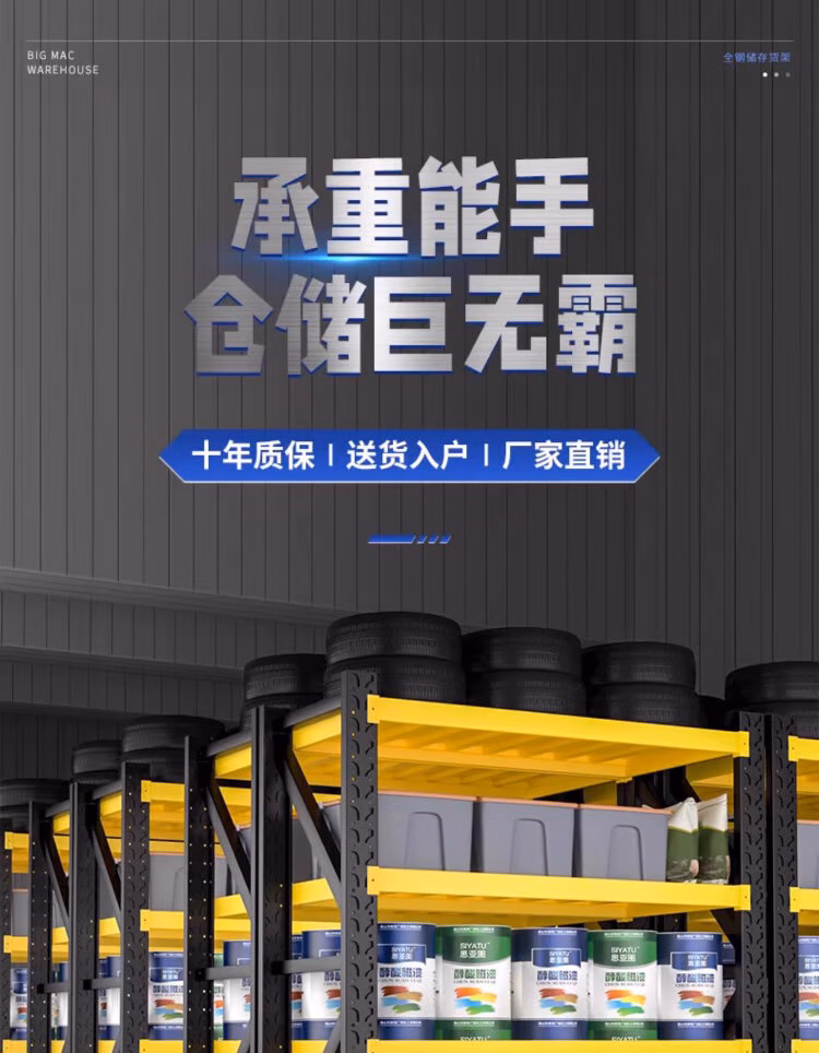 934d179f7a91ff67.jpg.avif