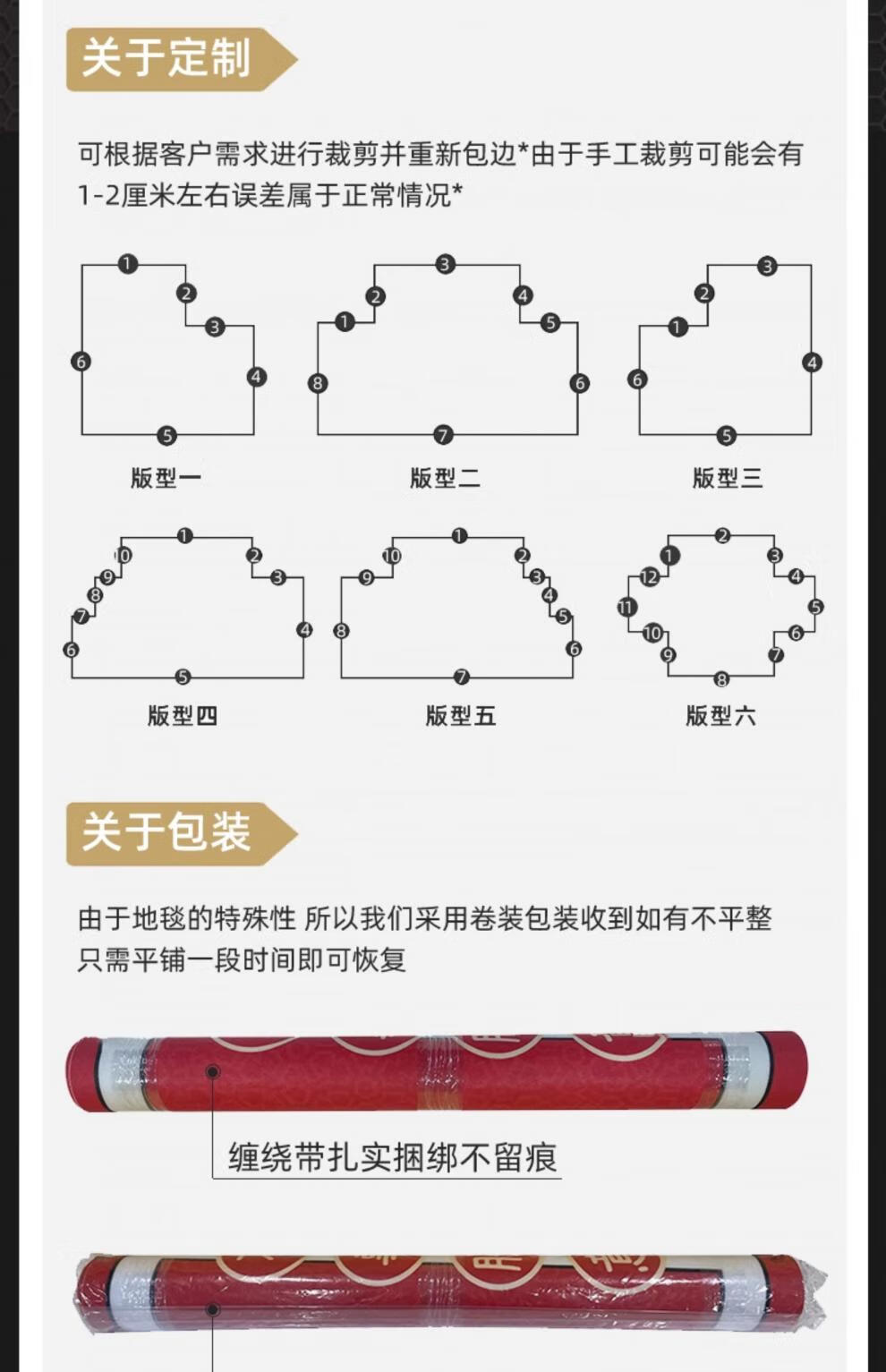 dfe76fe6e8743227.jpg